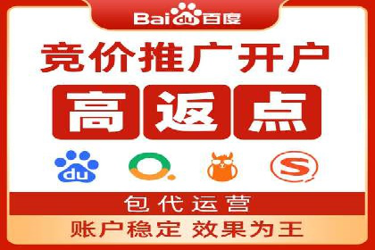 竞价广告的奥秘：一则化妆品品牌的崛起案例