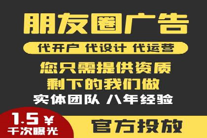 竞价SEM托管案例分享：转化率翻倍的秘诀